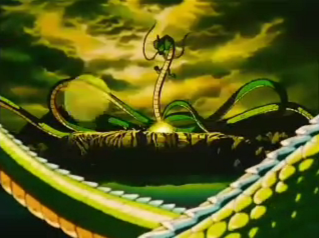 File:LongShenLong.png