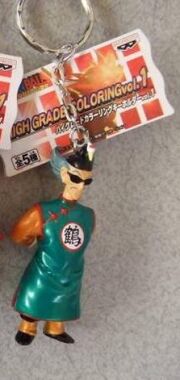 Shen highgrade