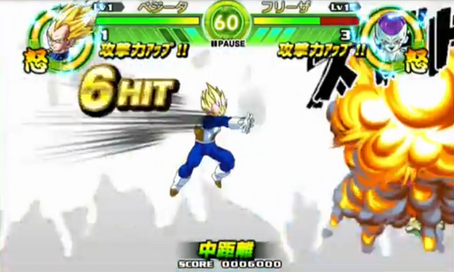 File:VegetaFF2(TB).png
