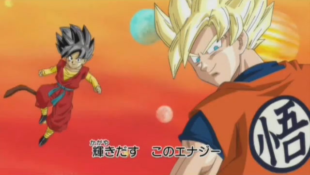 File:DBHTrailer4-24.png