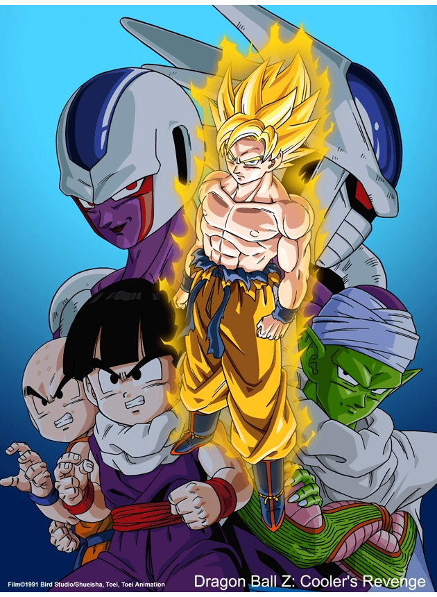 Dragon Ball Z Cooler's Revenge Dragon Ball Wiki Fandom powered by