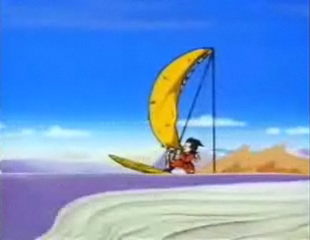 File:GohanSurfboard.png