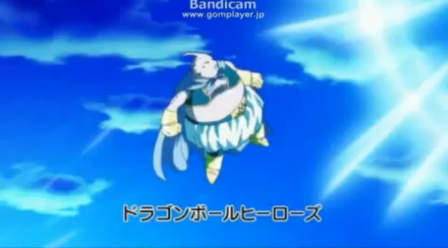 File:DBHTrailer2-40.png