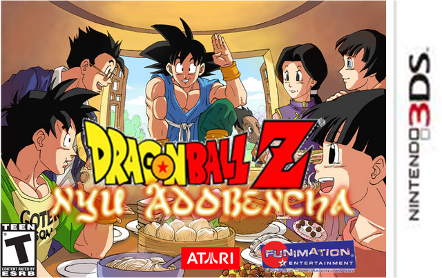 File:DBNA Logo.png