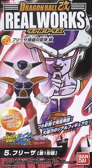 Realworks9Freeza
