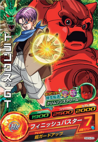 File:Trunks&LuudDBHCard.png