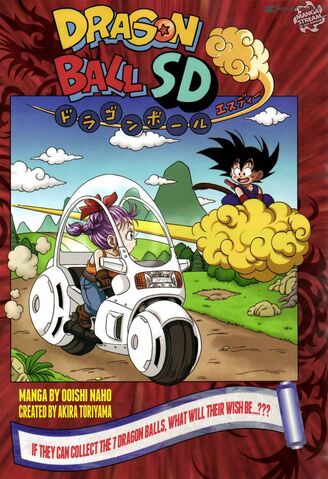 File:Dragon-ball-sd-cover-scan.jpg