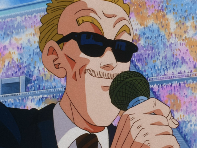File:OldAnnouncer.png