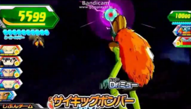 File:PsychicBomber2.png