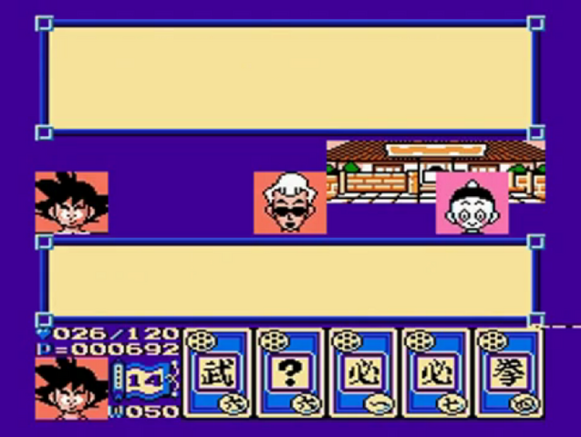 File:GokuAnnouncerChiaotzu(DB3).png