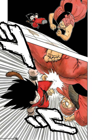 File:Dragon-ball-1695835.jpg