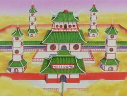 EnmaPalace.jpg