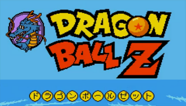 File:Opening1(ISGD).png