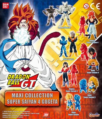 File:Maxi Collection set.jpg