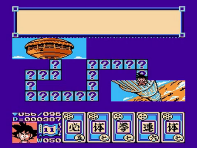 File:KTClimb(DB3).png