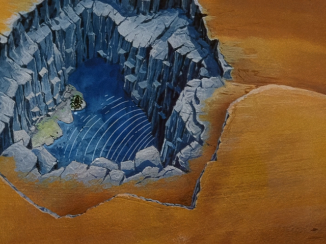 File:RudeezeOasis.png
