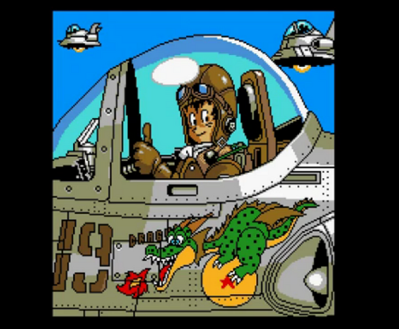 File:Ending10(ISGD).png