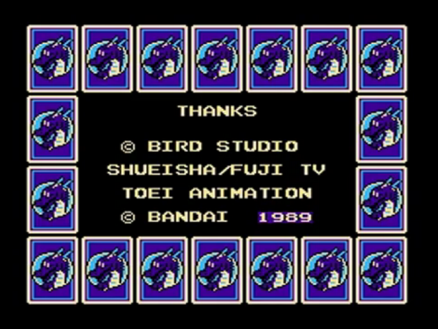 File:DB3EndingScreen.png