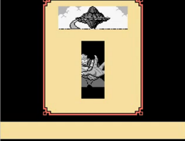 File:KonpeiPiccoloDFEnd.png