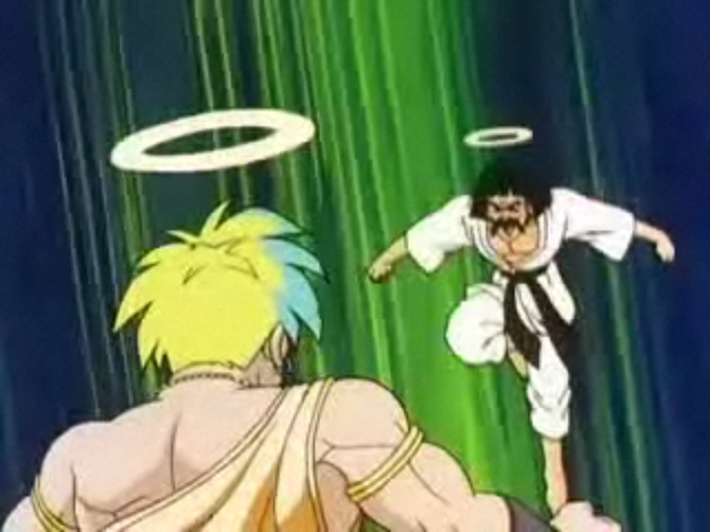 File:Judoka.png