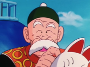 GGohanDB.png