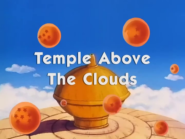 File:TempleAboveClouds.png