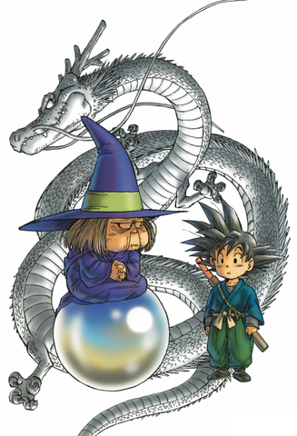 File:BabaKanzenban.png