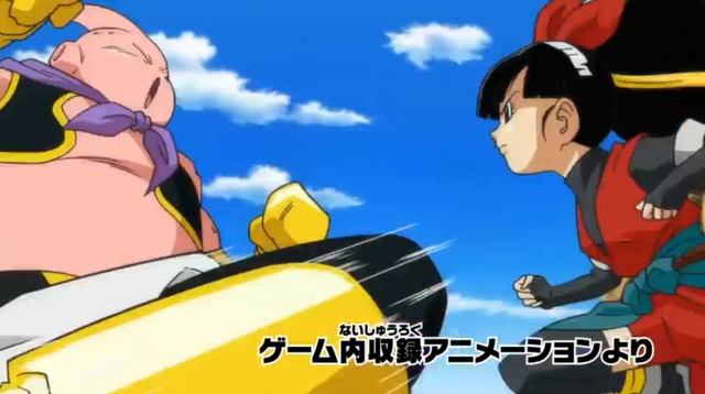 File:DBHUMAnime6.png