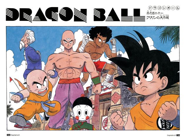 File:Kuririn's Master Plan.jpg
