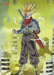 Super Trunks artwork