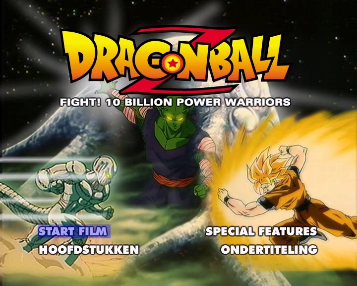 Dragon Ball Z Movie 10 Dragon Ball Z Movie 10