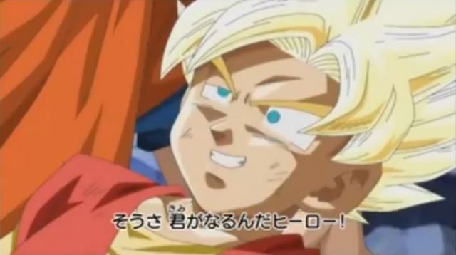 File:DBHTrailer6-41.png