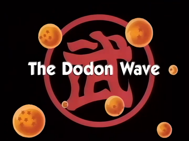 File:TheDodonWave.png