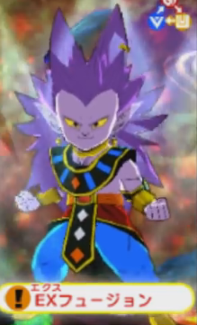 Arquivo:Kibeerushin.png