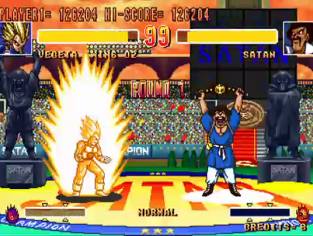 File:ChampionBelt(DBZ2SB).png