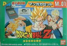 Dbz manga kasetto 00