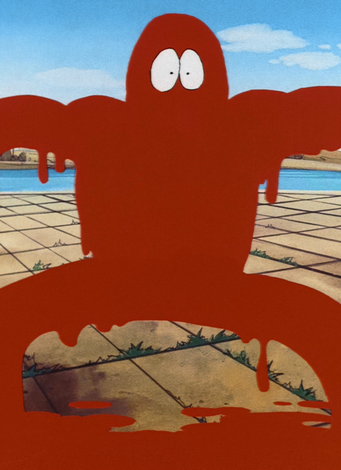 File:TheInvisibleManSukeru.png