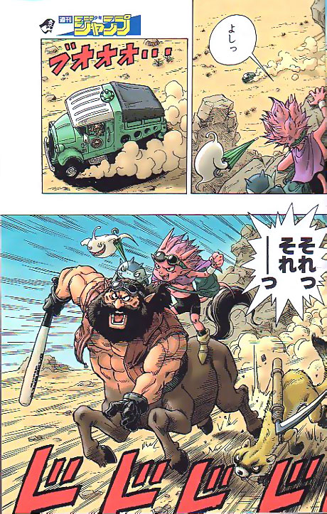 download sandland panini download sandland panini