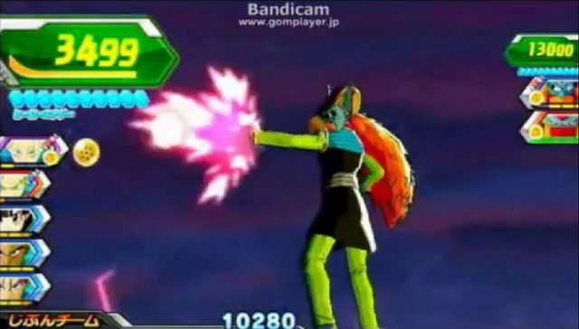 File:MyuuKiBlasts1.png