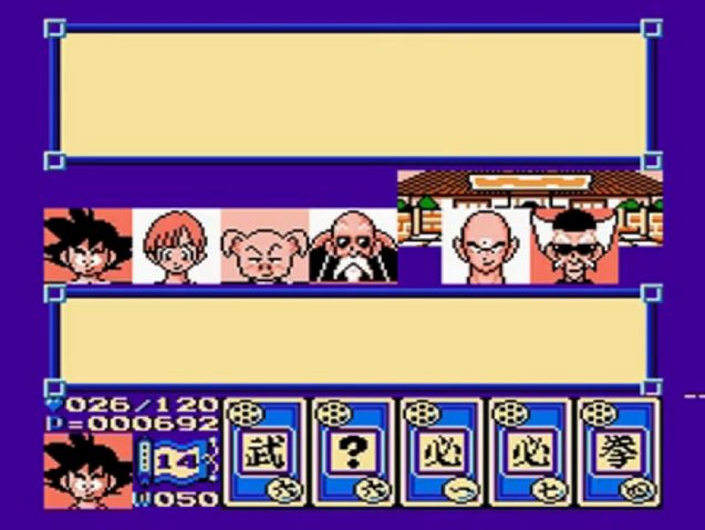 File:CraneSchoolAppear(DB3).png