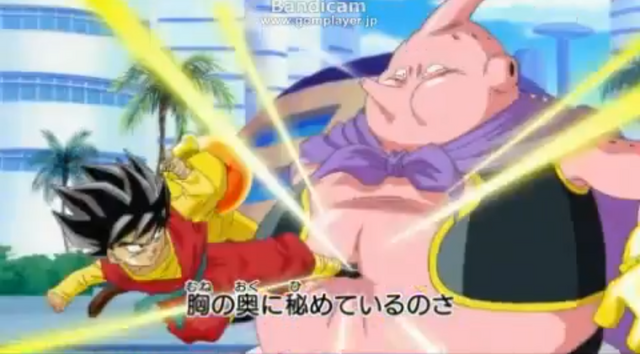 File:DBHTrailer2-8.png