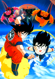 WorldStrongestposter