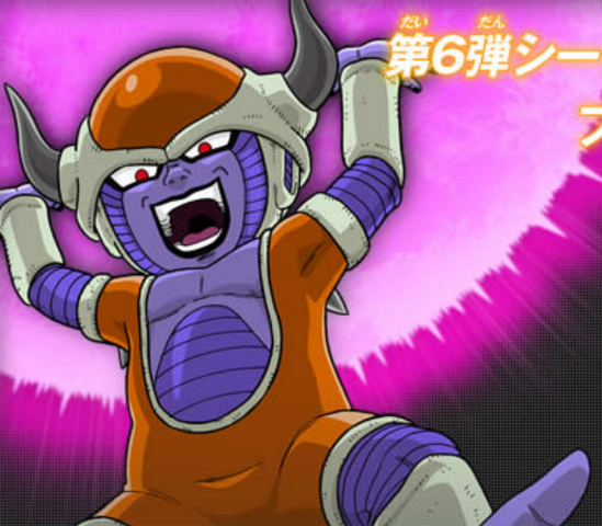 File:ChilledDeathBall.png