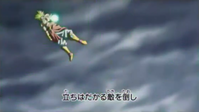File:DBHTrailer6-36b.png