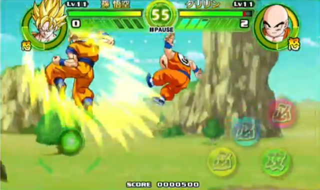 File:TPMGokuVsKrillin7(TB).png