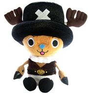 SatanChopperPlush