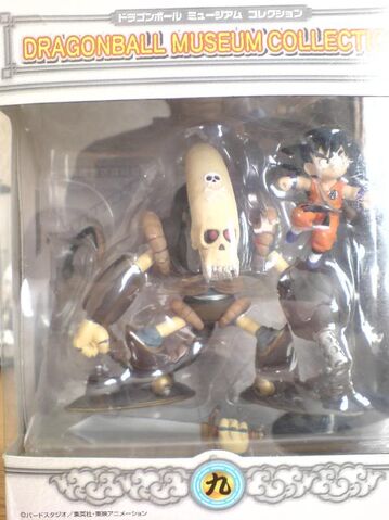 File:Museumcollection piraterobot goku.jpg