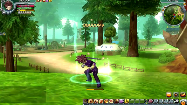 File:PowerUp(DBO).png