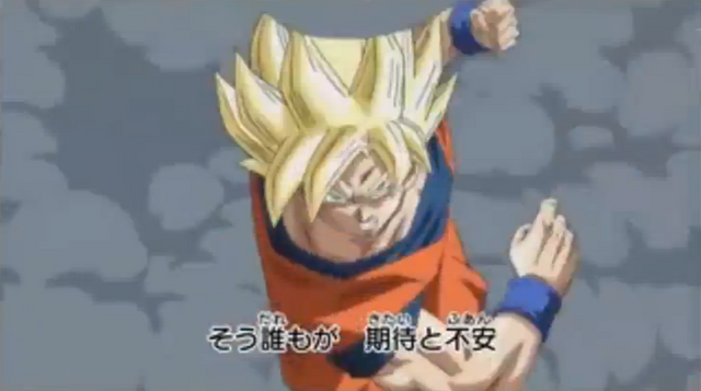 File:DBHTrailer6-5c.png