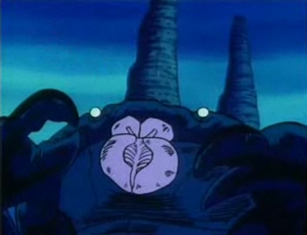 File:NamekCrab.png